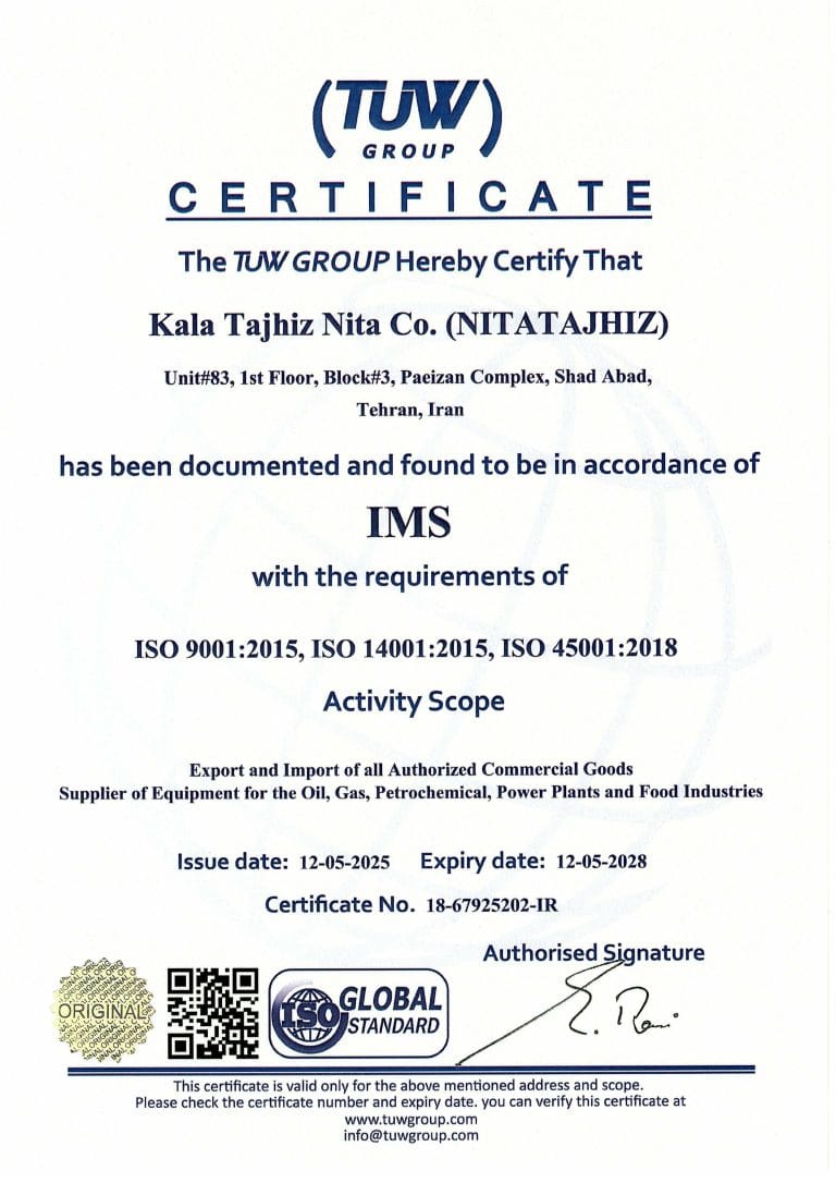 ISO IMS NitaTajhiz